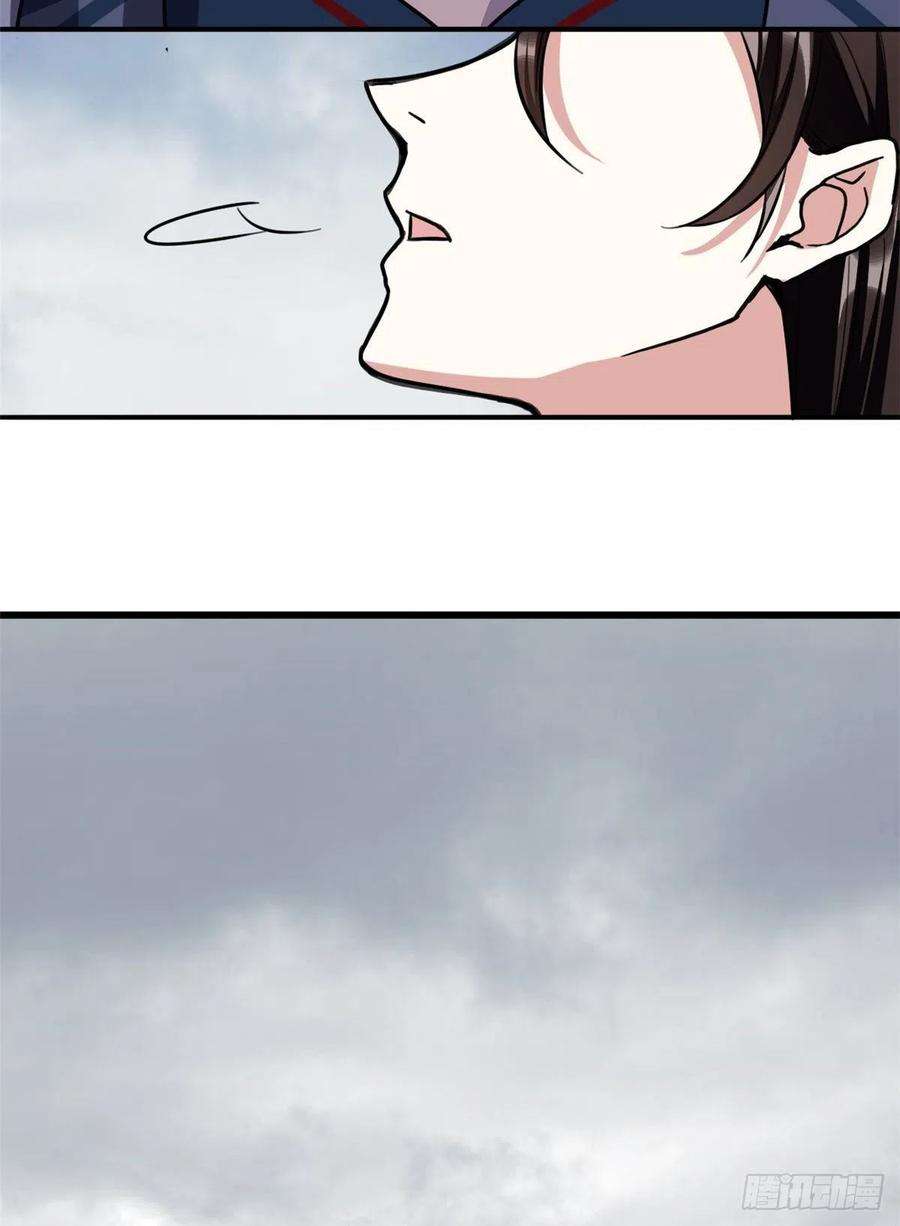 韶光慢22话 接妻子的棺梈话家