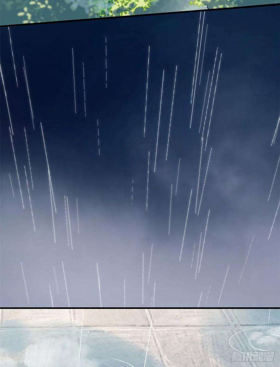 韶光慢22话 接妻子的棺梈话家