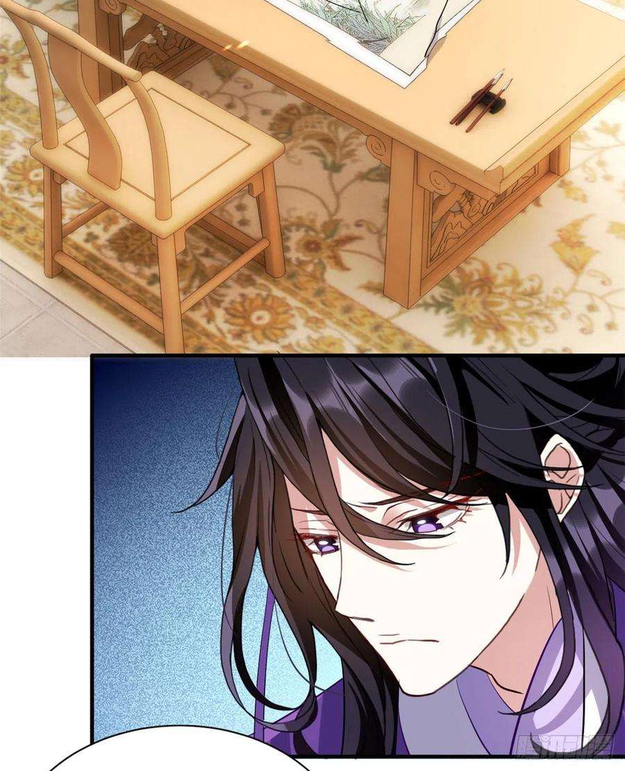 韶光慢22话 接妻子的棺梈话家