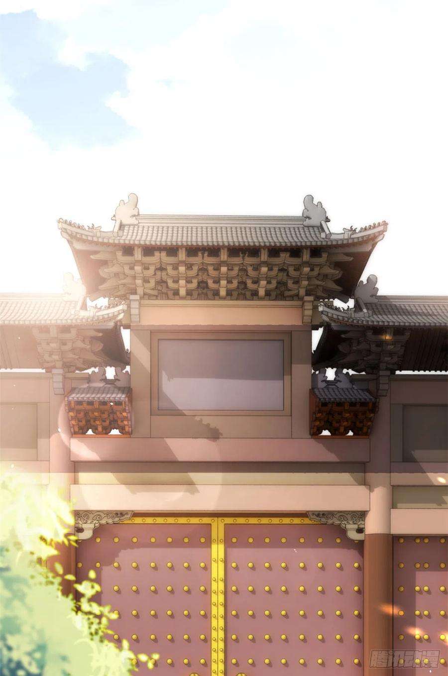韶光慢23话 辣么可爱