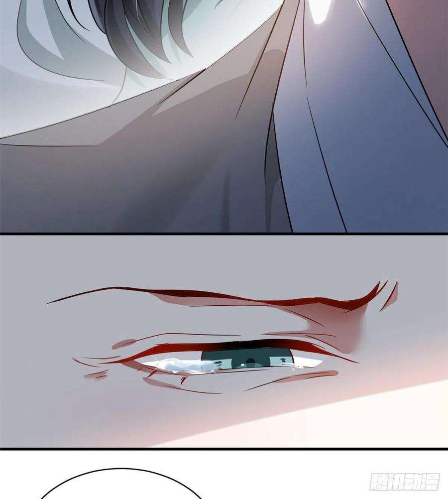 韶光慢25话 天生就惊才绝艳