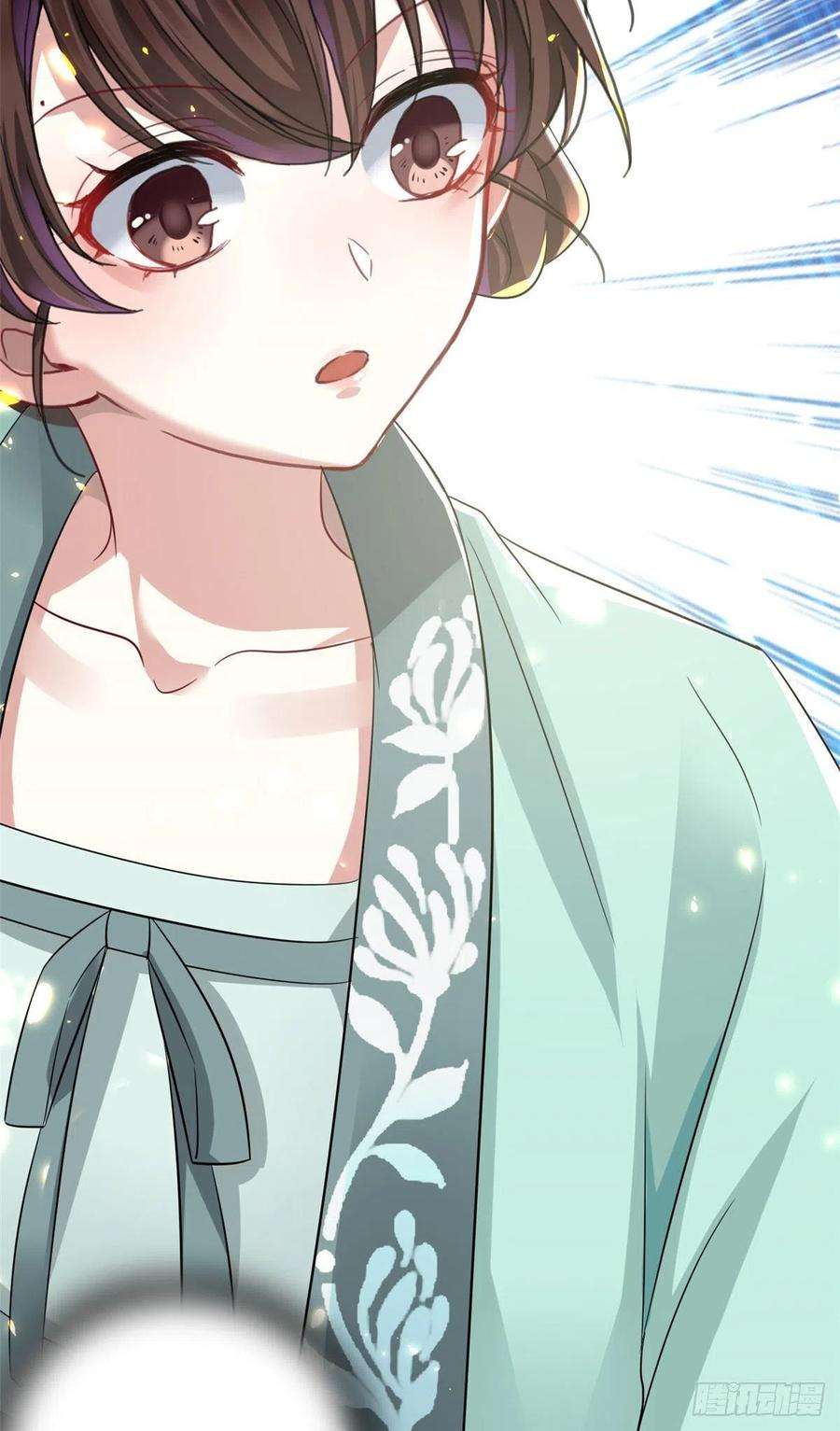 韶光慢26话 里面真的躺着我吗？