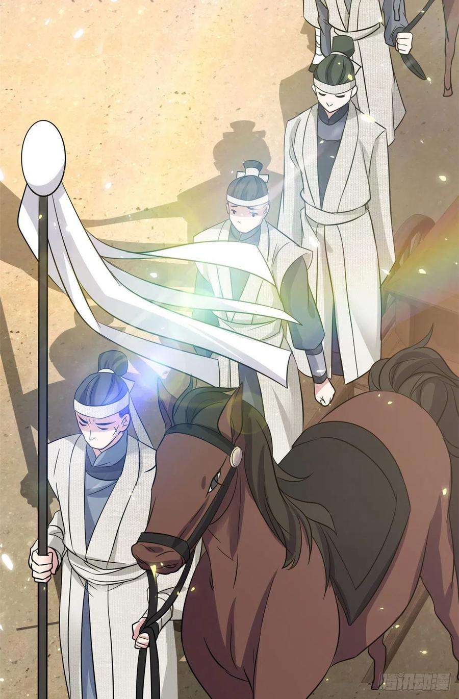 韶光慢26话 里面真的躺着我吗？