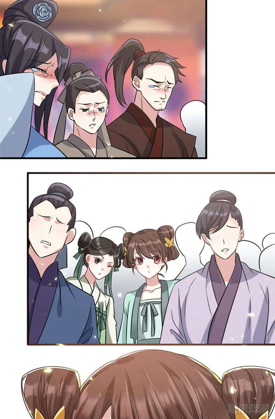 韶光慢26话 里面真的躺着我吗？