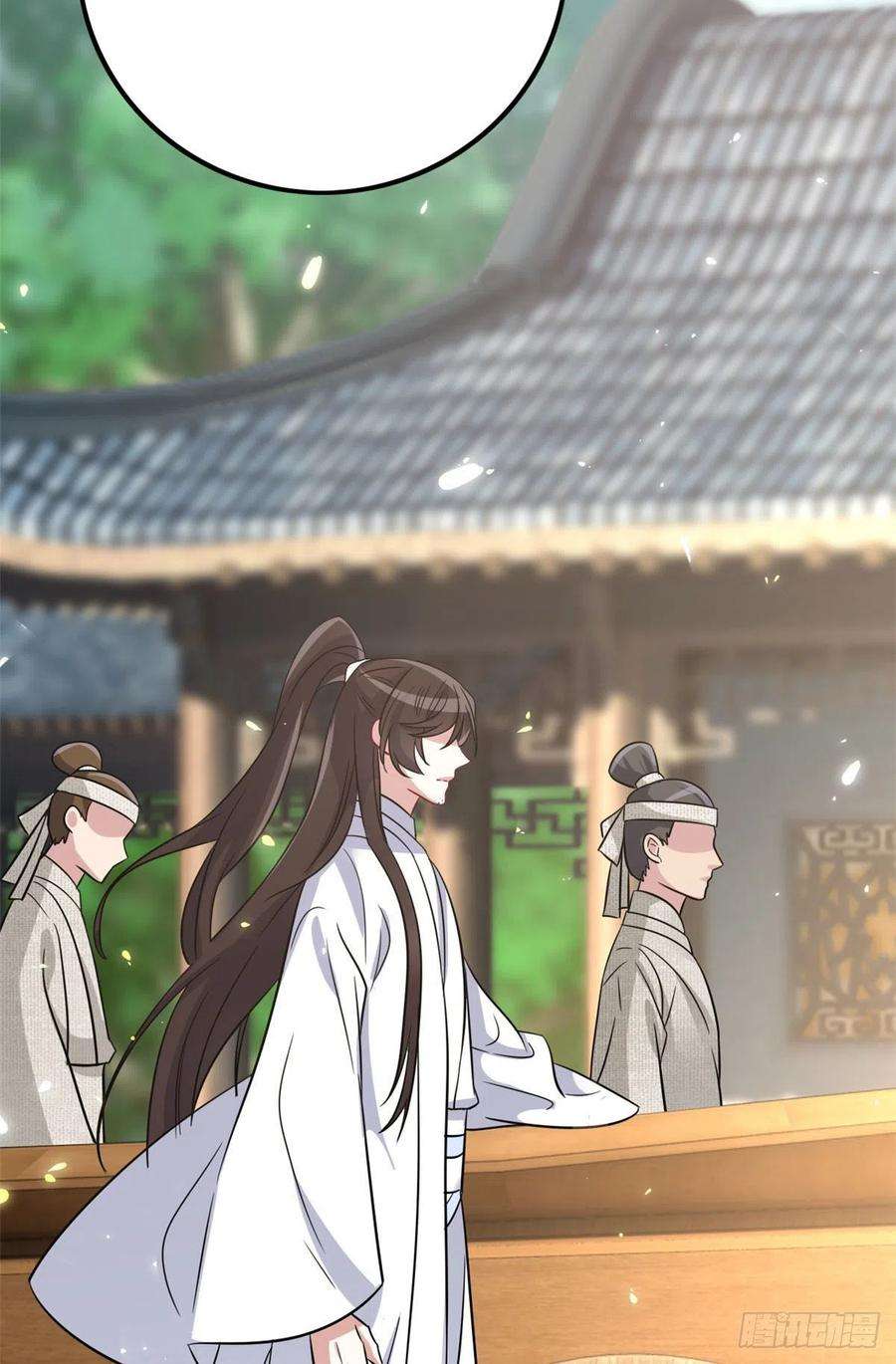 韶光慢26话 里面真的躺着我吗？