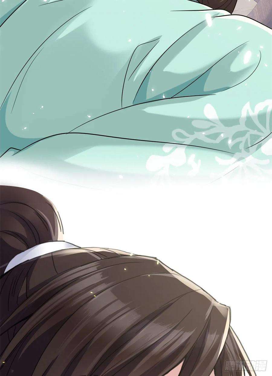 韶光慢26话 里面真的躺着我吗？