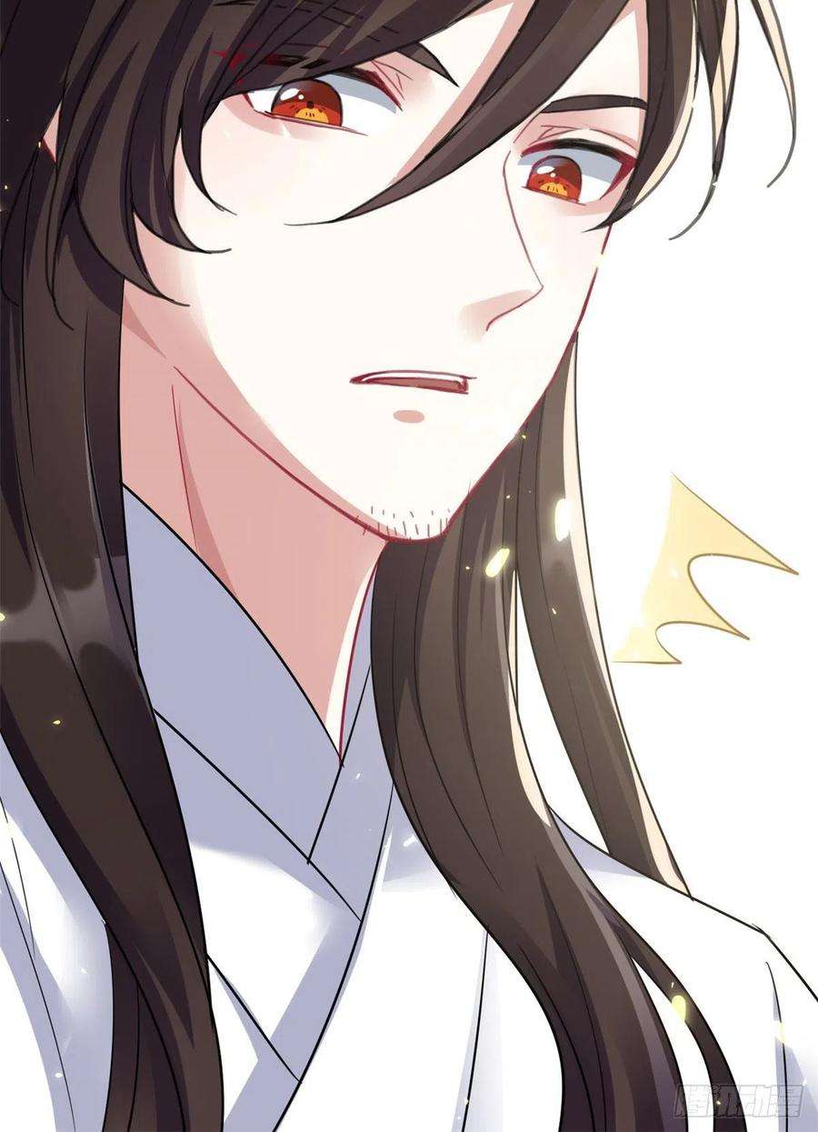 韶光慢26话 里面真的躺着我吗？