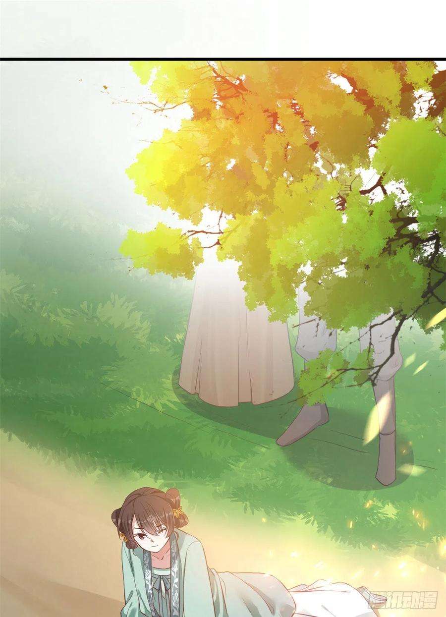 韶光慢27话 我长得这么面目可憎吗