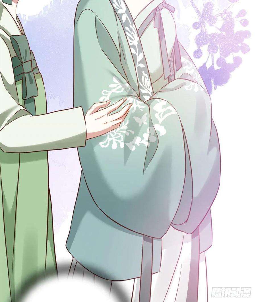 韶光慢27话 我长得这么面目可憎吗