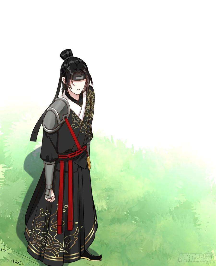 韶光慢27话 我长得这么面目可憎吗