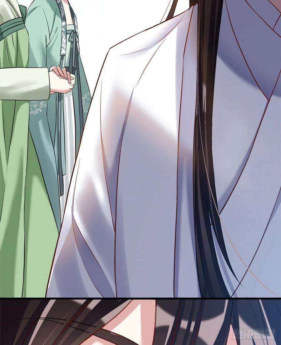 韶光慢27话 我长得这么面目可憎吗