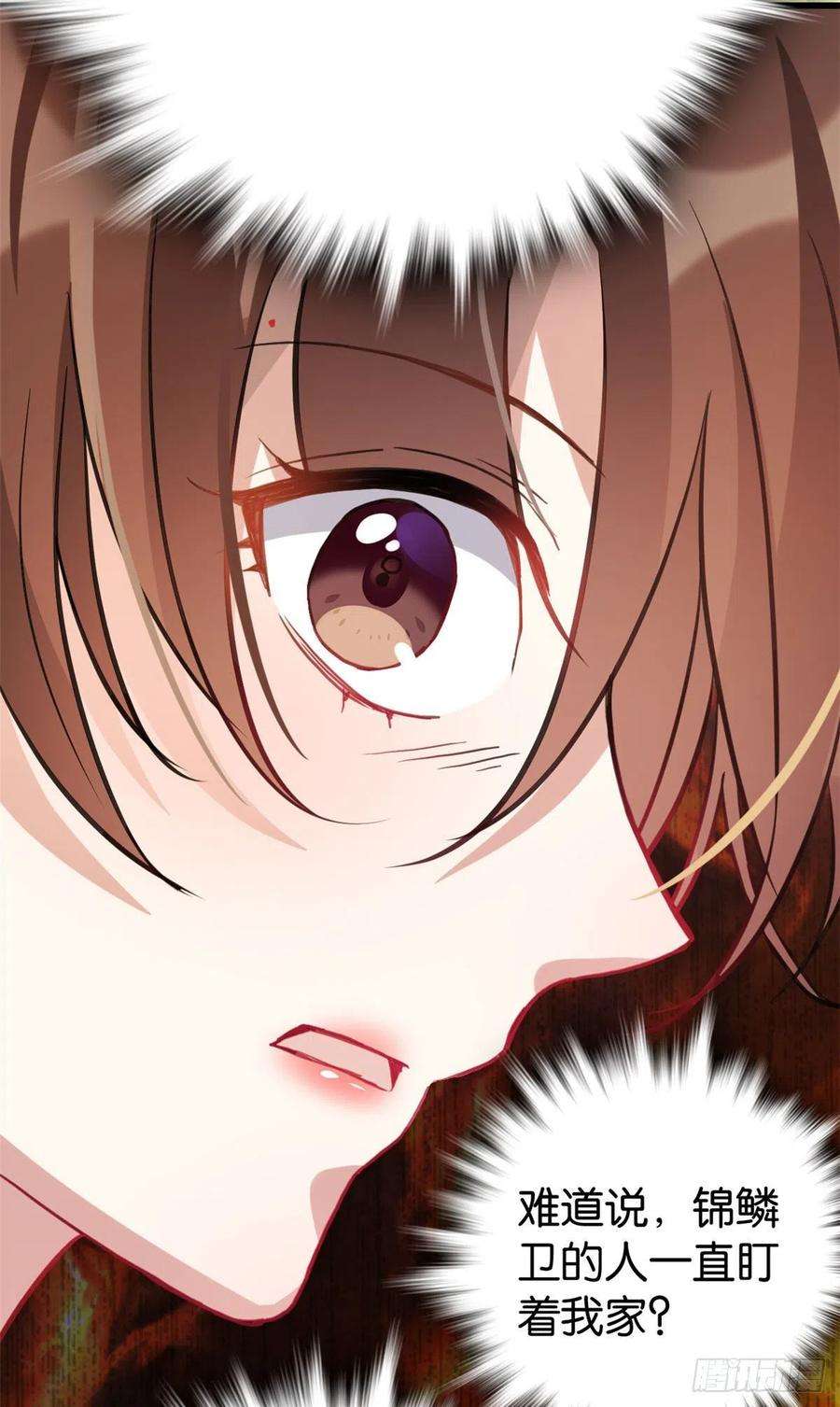 韶光慢28话 咱们还是可以认识一下