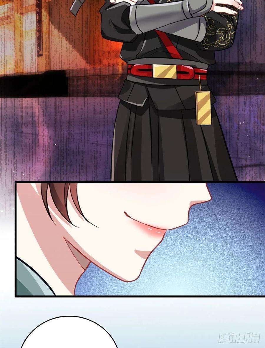 韶光慢28话 咱们还是可以认识一下