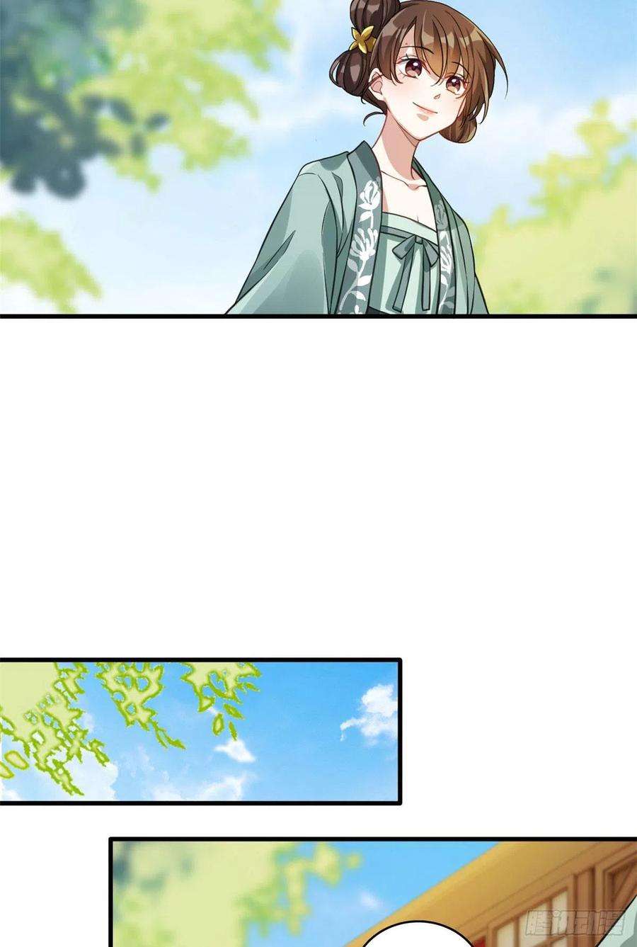 韶光慢28话 咱们还是可以认识一下