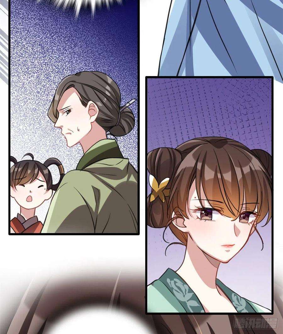 韶光慢28话 咱们还是可以认识一下