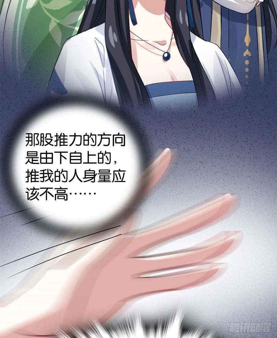 韶光慢28话 咱们还是可以认识一下