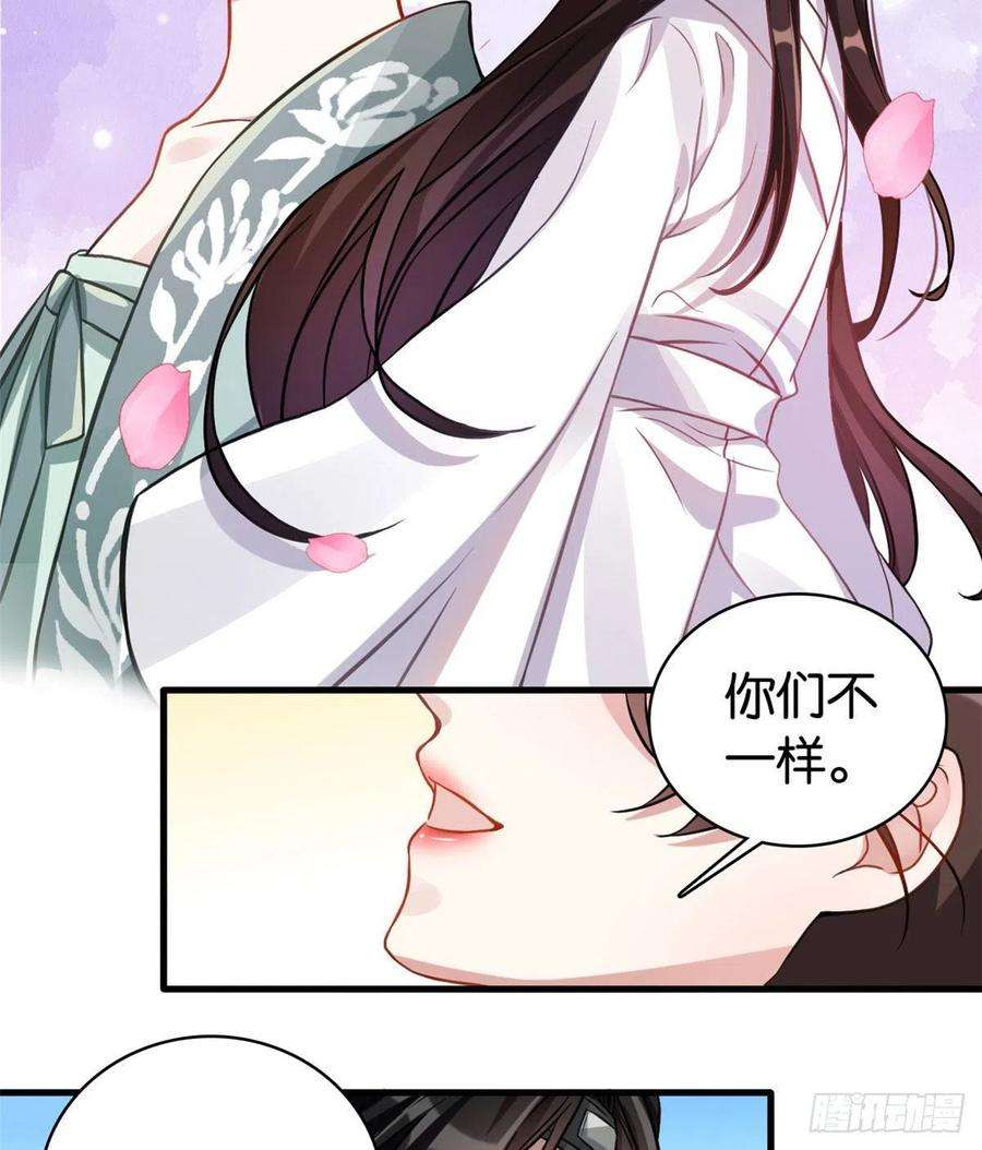 韶光慢28话 咱们还是可以认识一下