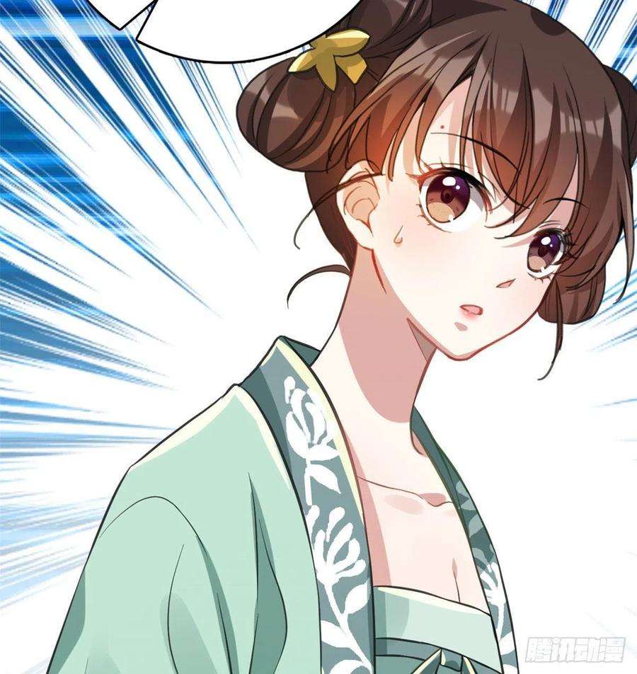 韶光慢28话 咱们还是可以认识一下