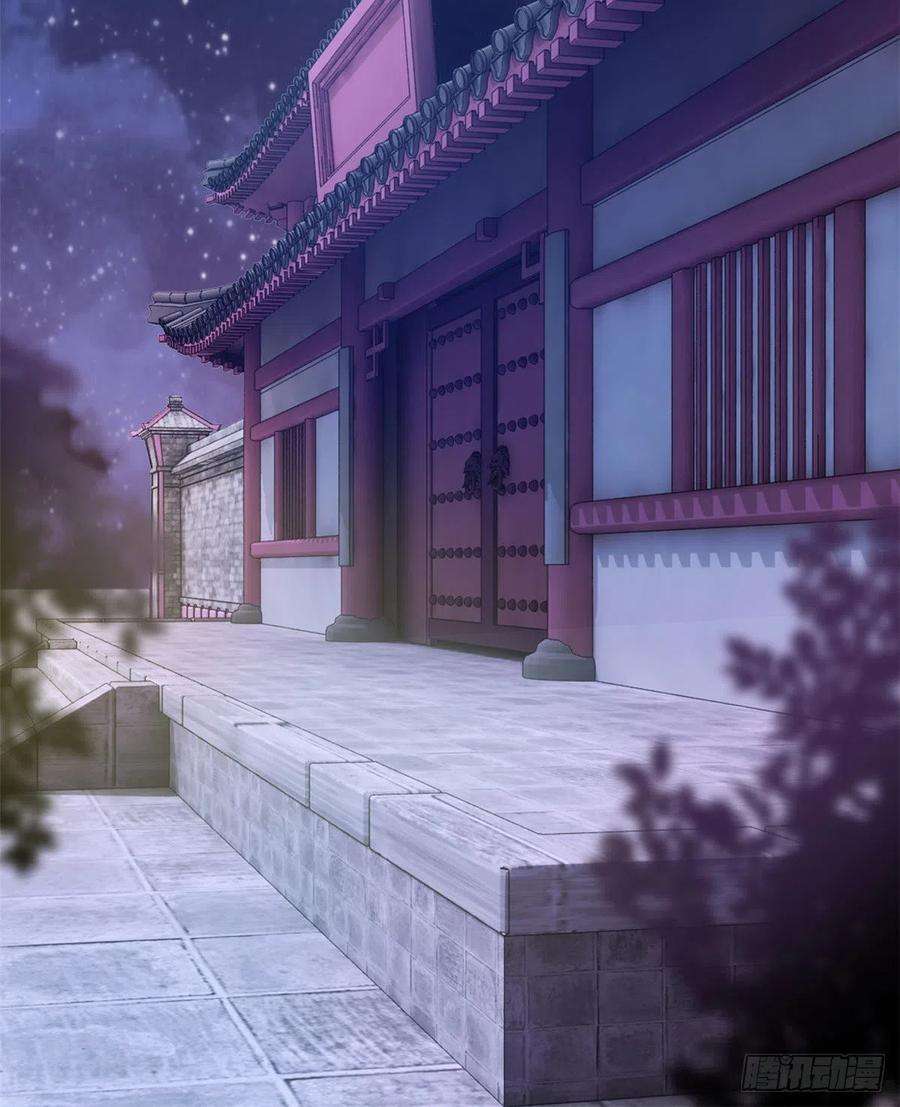 韶光慢29话 乔公子毁了容