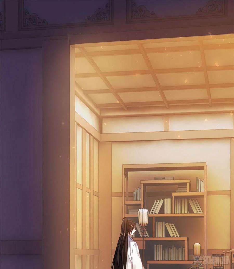 韶光慢29话 乔公子毁了容