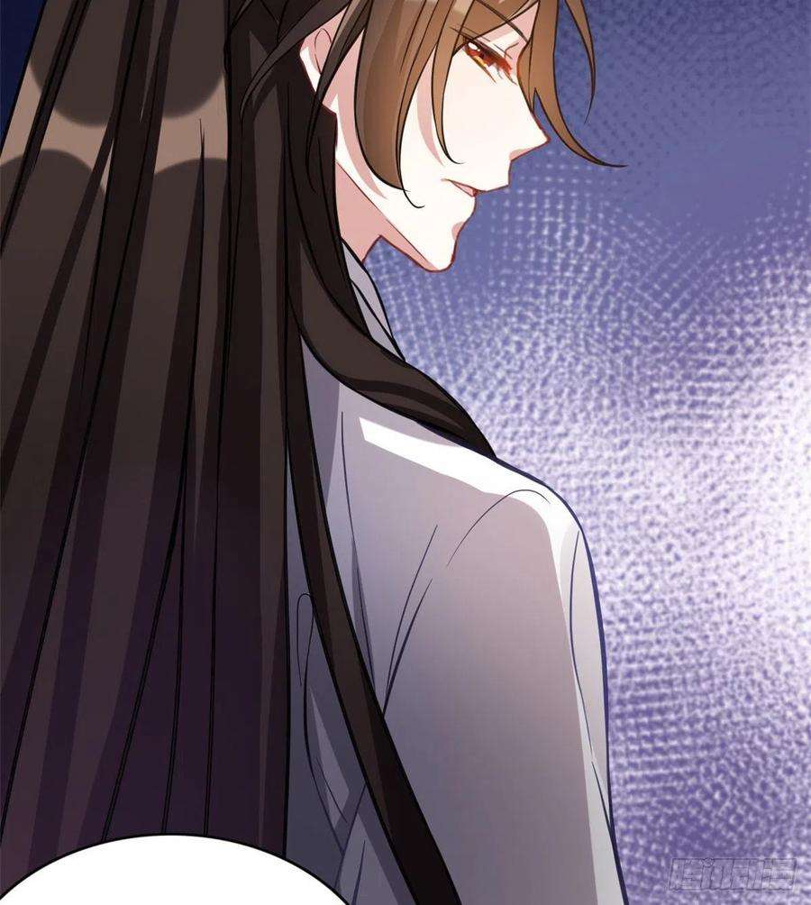 韶光慢29话 乔公子毁了容