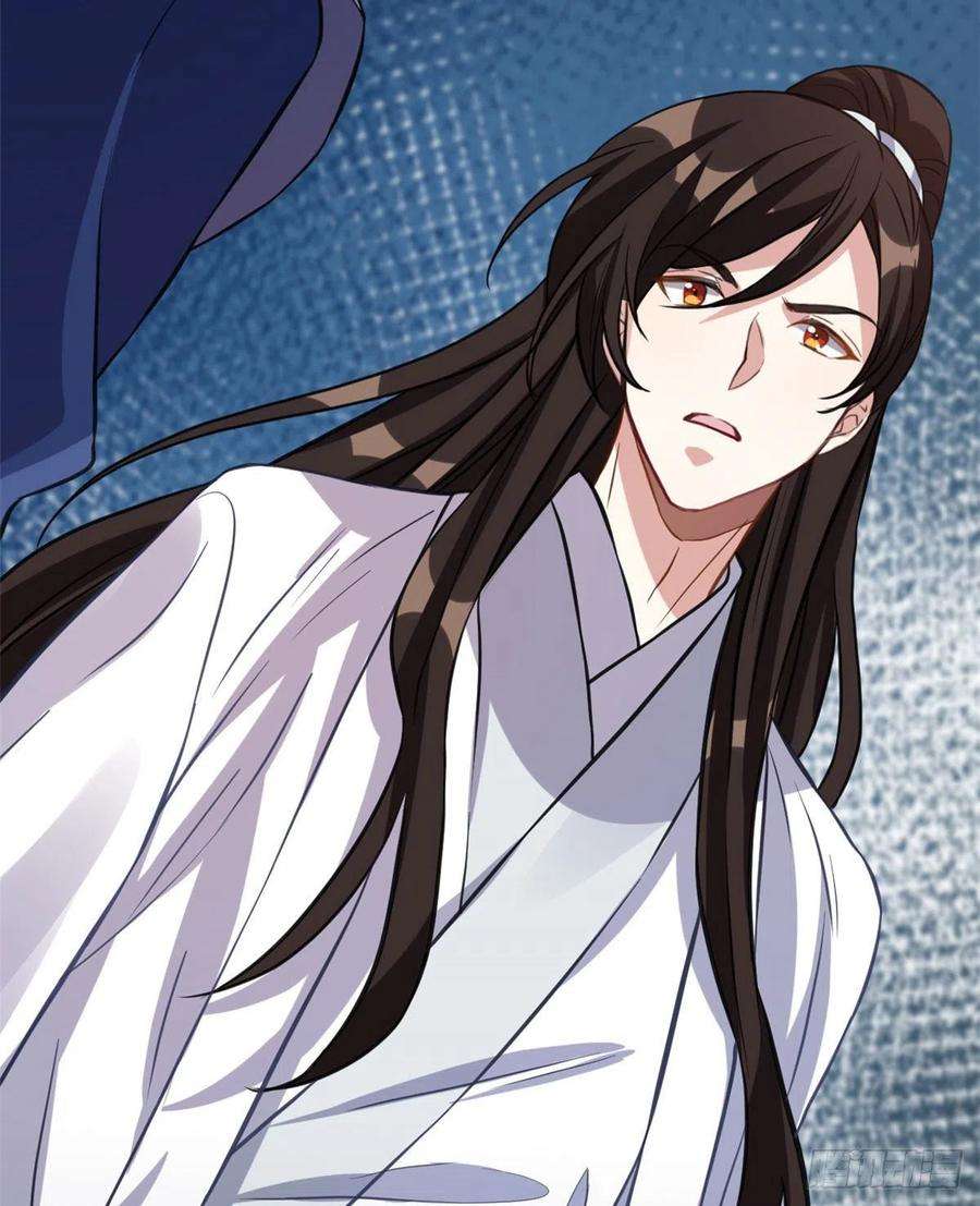 韶光慢29话 乔公子毁了容