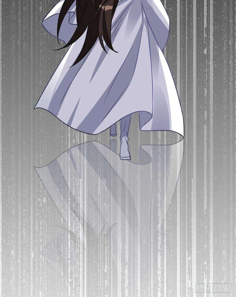 韶光慢29话 乔公子毁了容