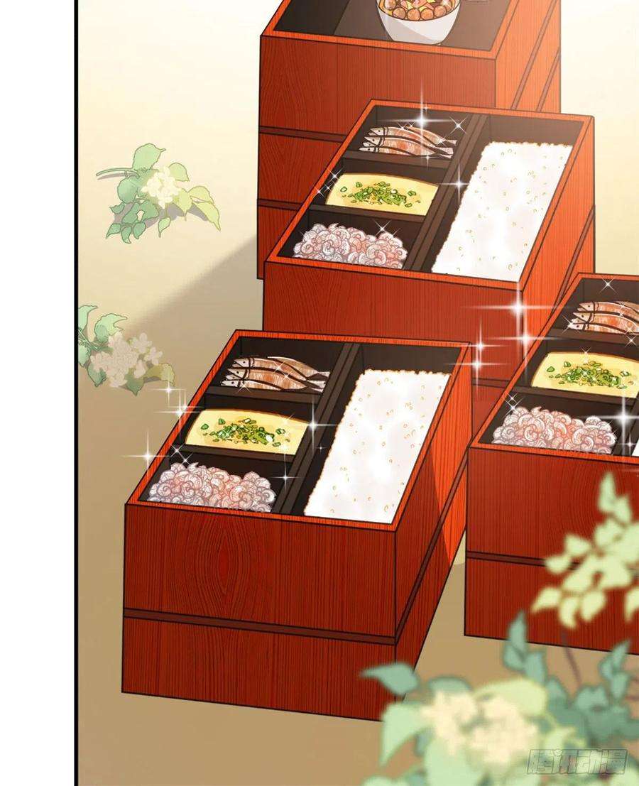 韶光慢31话 这鸿门宴规格有点小