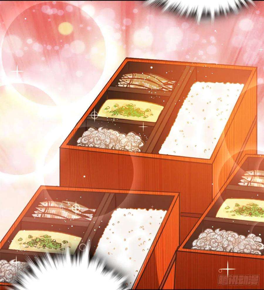 韶光慢31话 这鸿门宴规格有点小