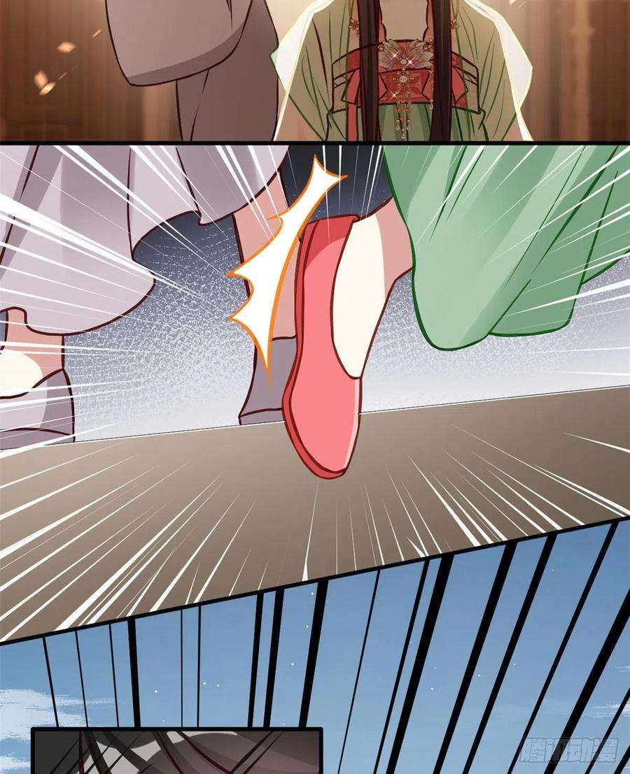 韶光慢31话 这鸿门宴规格有点小