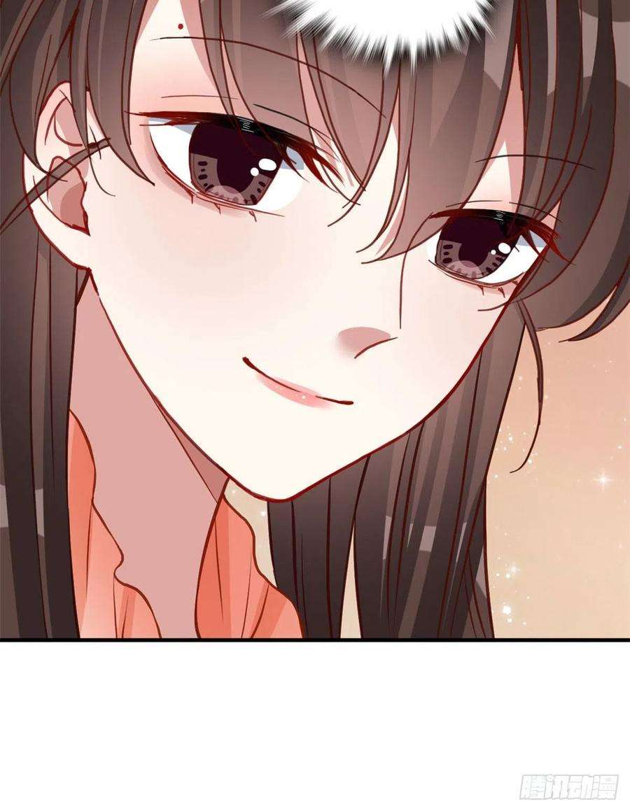 韶光慢31话 这鸿门宴规格有点小