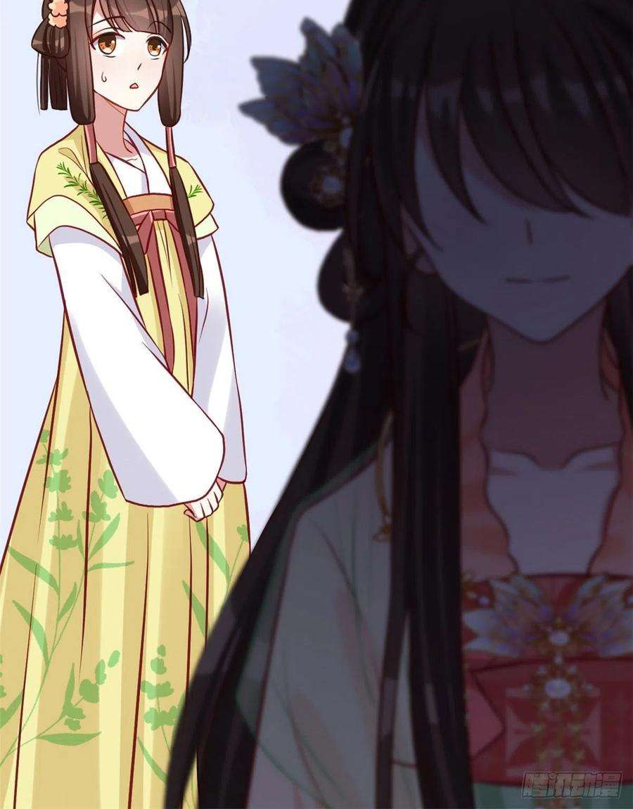 韶光慢31话 这鸿门宴规格有点小