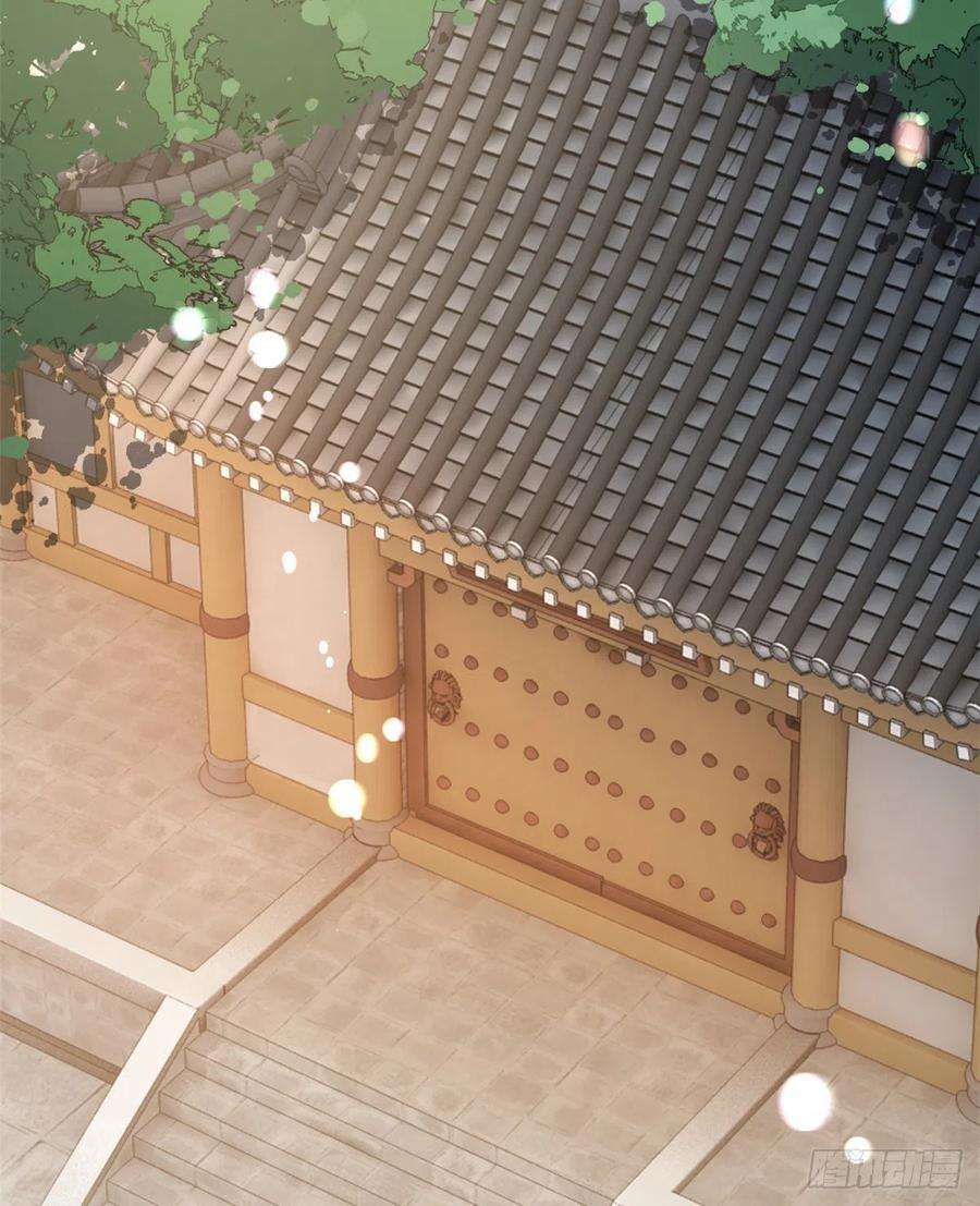 韶光慢32话邵明渊一定会和兄长见面