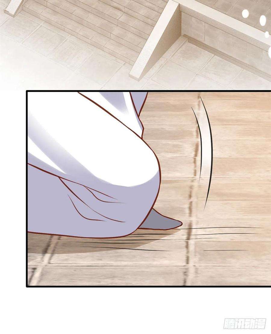 韶光慢32话邵明渊一定会和兄长见面