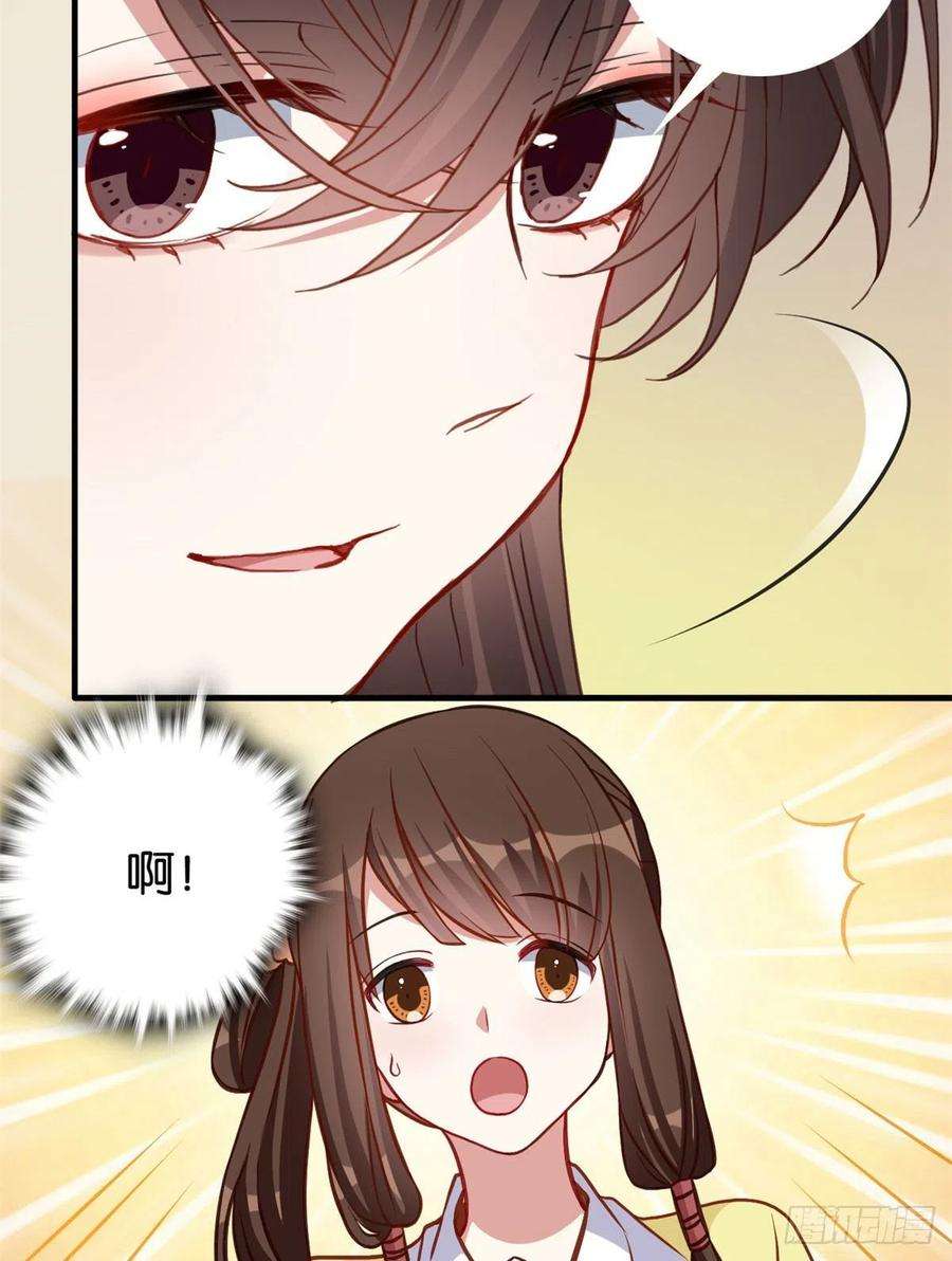 韶光慢32话邵明渊一定会和兄长见面