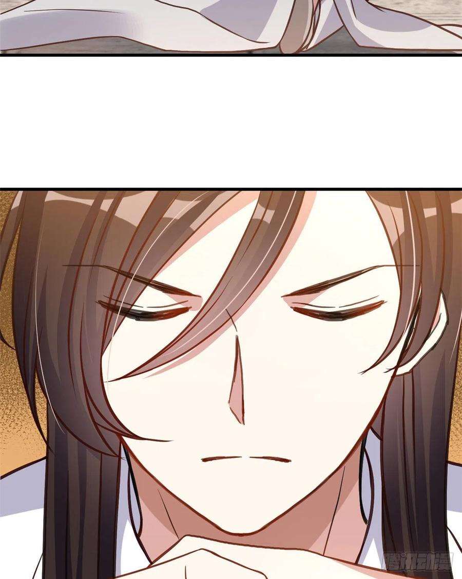 韶光慢32话邵明渊一定会和兄长见面