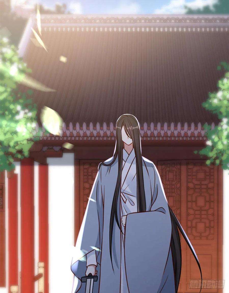 韶光慢32话邵明渊一定会和兄长见面