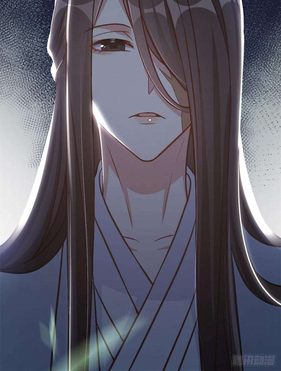 韶光慢32话邵明渊一定会和兄长见面