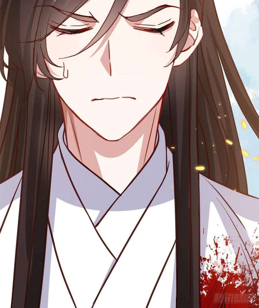 韶光慢33话 你没有保护好我妹妹