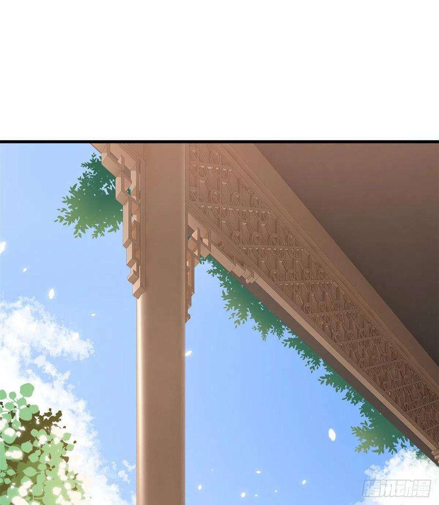 韶光慢33话 你没有保护好我妹妹