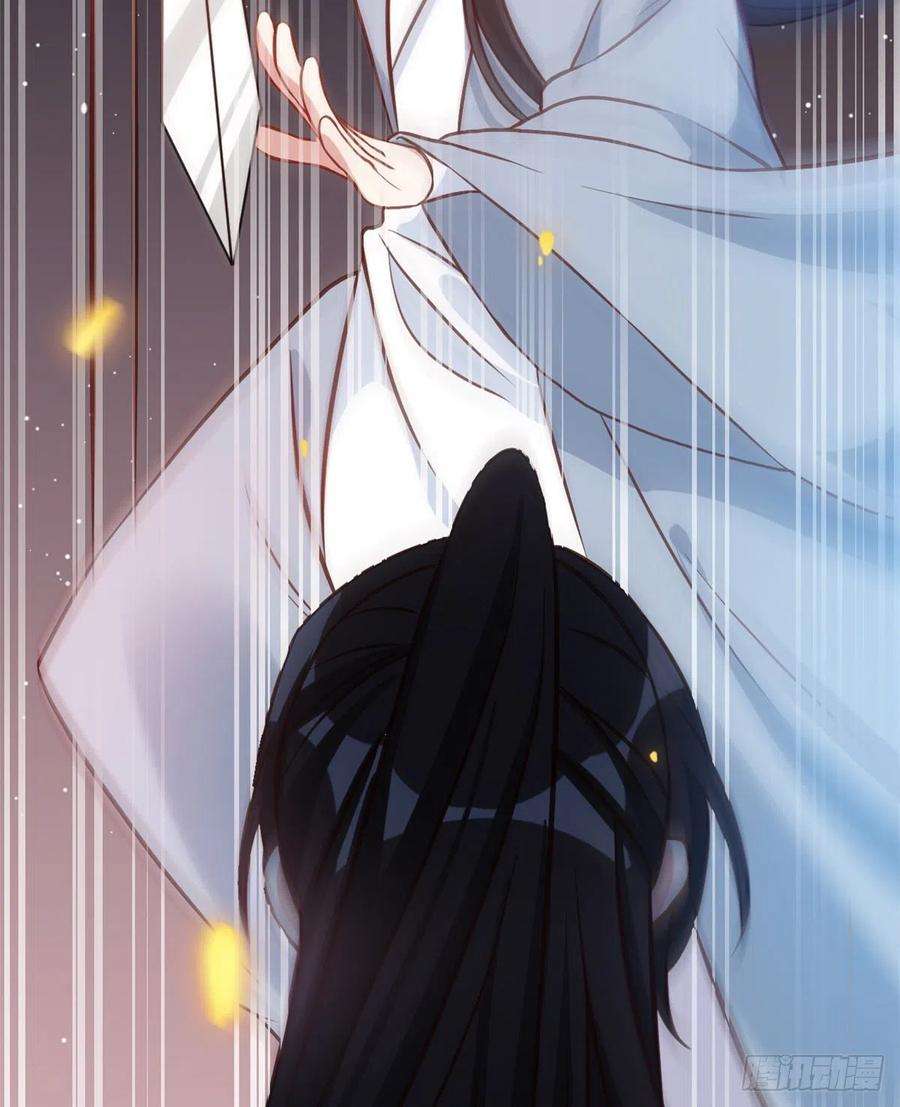 韶光慢33话 你没有保护好我妹妹