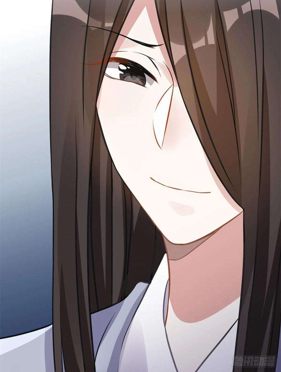 韶光慢34话 我才不想叫他姐夫