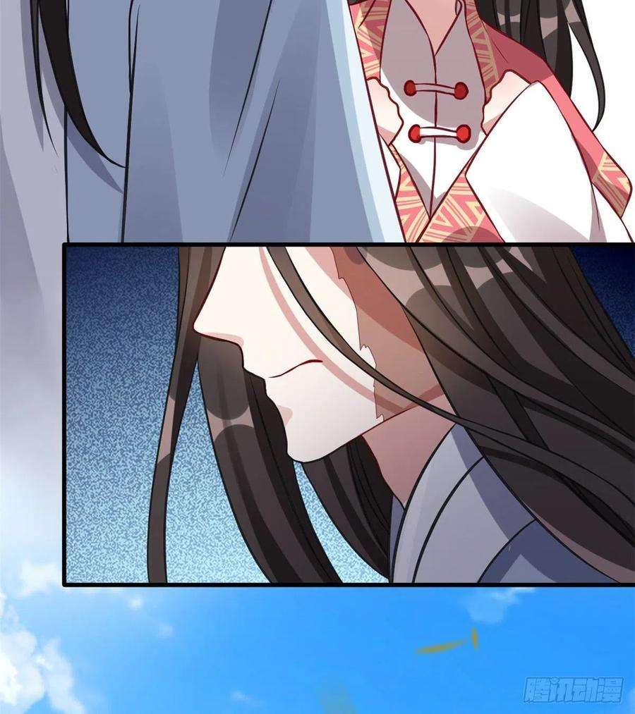 韶光慢34话 我才不想叫他姐夫