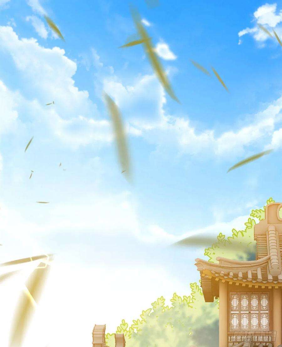 韶光慢34话 我才不想叫他姐夫