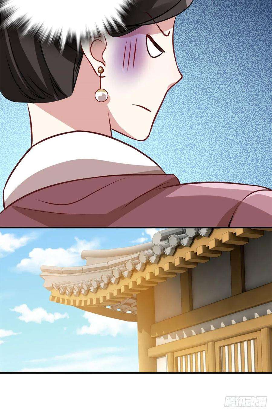 韶光慢34话 我才不想叫他姐夫