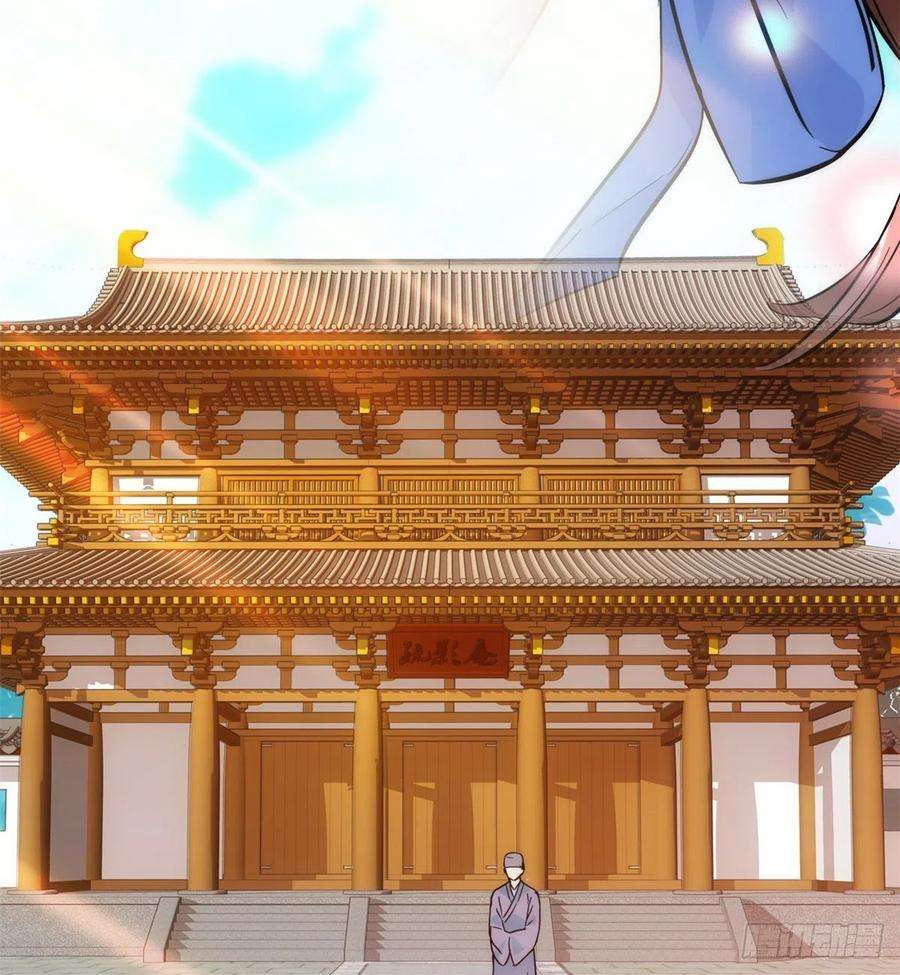 韶光慢35话 这丁香花好看么