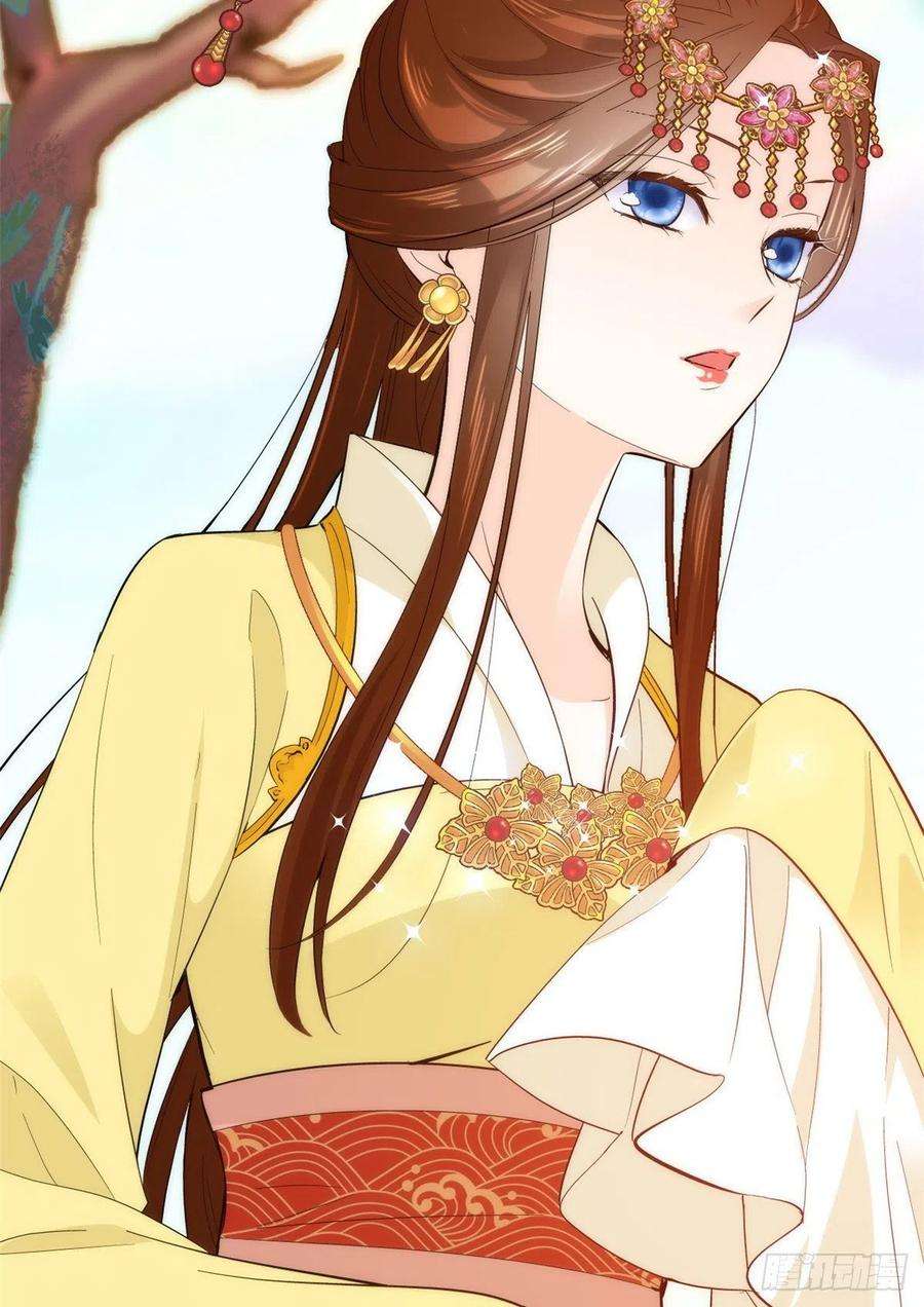 韶光慢36话 小娘子生得好漂亮