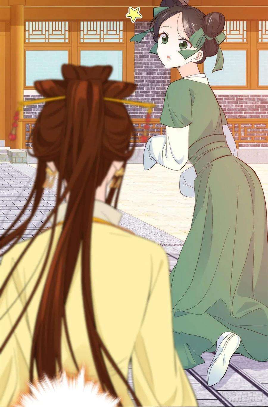 韶光慢36话 小娘子生得好漂亮