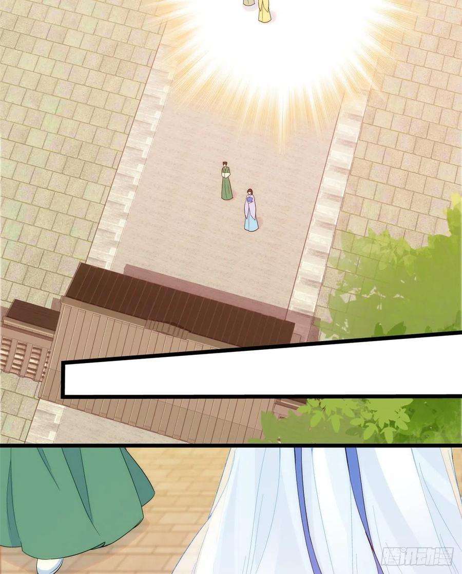 韶光慢37话 油锅取钱