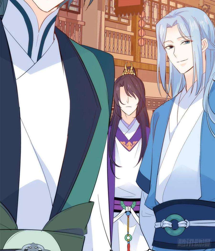 韶光慢37话 油锅取钱